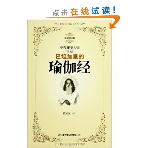 ��̹������٤��(��ȫ�޶���)