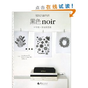 ���µĵ�ɫ��?��ɫ