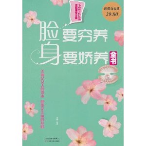 ��Ҫ����,��Ҫ����ȫ��