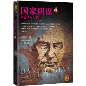 ı4:άҲ¼