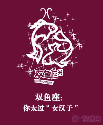 ˫ᰮԭ