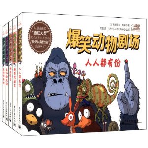 ��Ц����糡(��װ��5��)