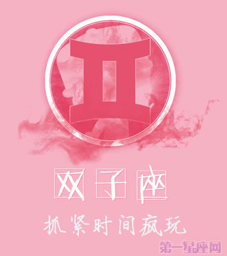 ˫ӻһʲô