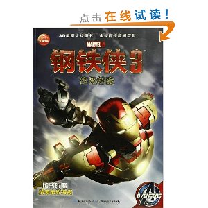 ������3-�ռ�����(��Ӱͬ�����ռ����ף�