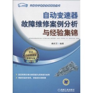 Զάް뾭鼯