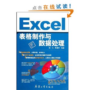 Excelݴ