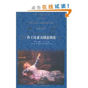 ɯʿϲ籯缯