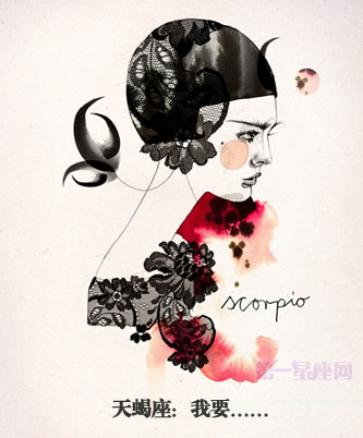 ЫᱻʲôԻ