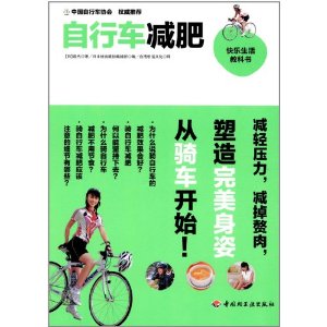 ��������̿���:���г�����