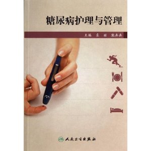 ���򲡻��������