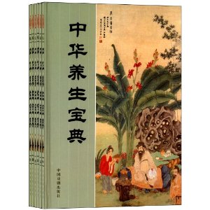 �л���������(��ر�)(��װ��6��)