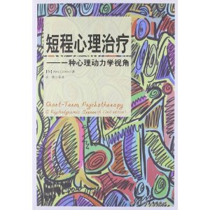 �̳���������:һ����������ѧ�ӽ�