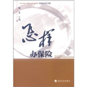 챣