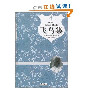 (ر)
