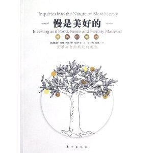 �������õ�