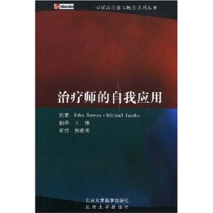 ����ʦ������Ӧ��