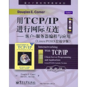TCP/IPʻ3:ͻӦ