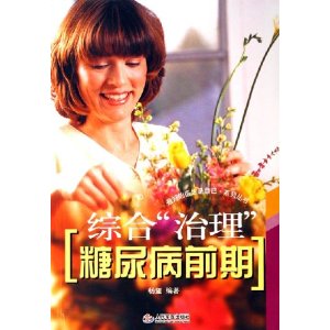 �ۺ���������ǰ��