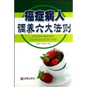 ��֢���˵���������