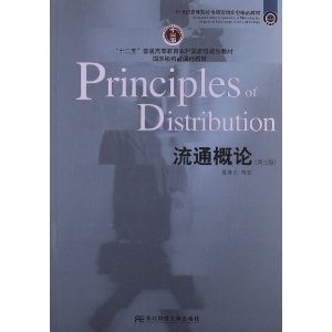 21͸ߵԺУгӪרҵƷ̲?