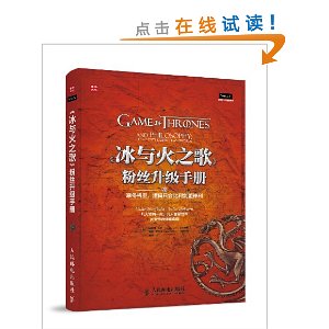 �������֮�衷��˿�����ֲ�:�ݶ�����,�߼�ֻ�������������