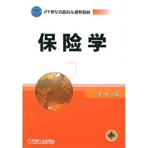 ѧ/21͸ְר滮̲