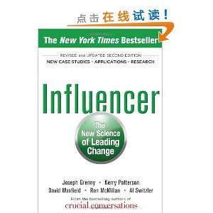 Influencer: The New Science of Leading Change
