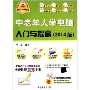 (2014)ѧ(廪)()