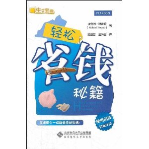ʡǮؼ
