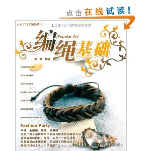 ��������ѧ��������:��������