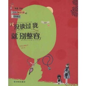 û�����Ҿͱ�����