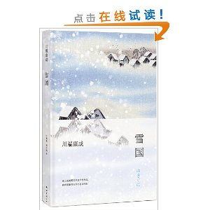 ѩ