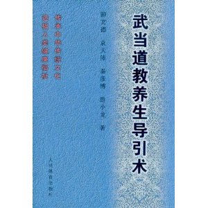 䵱