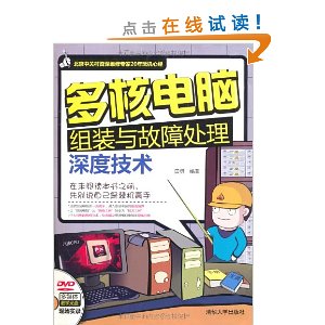 ˵װϴȼ(DVD-ROM1)