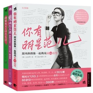 ���������Ƿ�����+���ݳ������ԡ�(�����ּ�Ů������ɫ���)