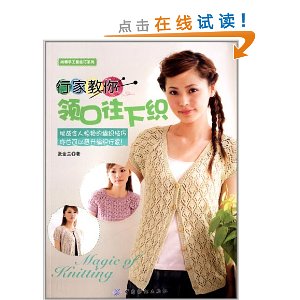 �мҽ����������֯