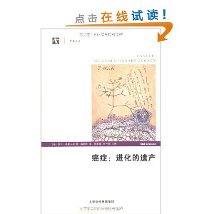 ��֢:�������Ų�