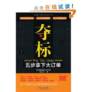 :岽´󶩵(DVD1)