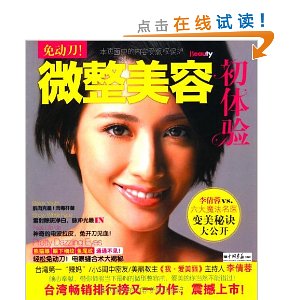 �⶯��!΢�����ݳ�����