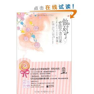 ,鲻(1ռǱ+LIPSں쿨)