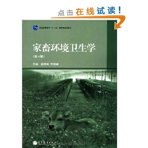 󻷾ѧ(4)