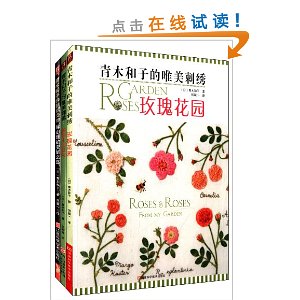 ��ľ���ӵĴ���(��װ��3��)