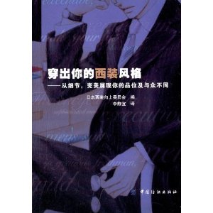 ���������װ���:��ϸ��,����չ�����Ʒλ�����ڲ�ͬ