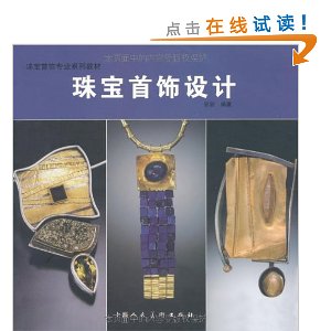 �鱦�������