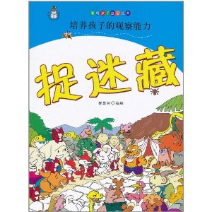 �������ӵĹ۲�����?׽�Բ�