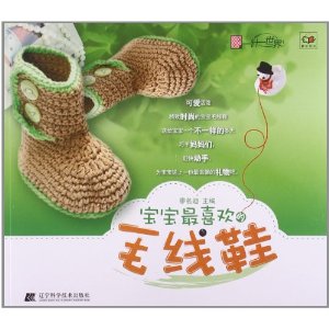 ������ϲ����ë��Ь