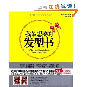 ������Ҫ�ķ�����