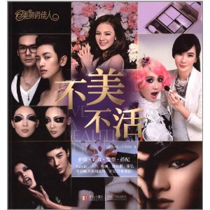 �����μ��� ��������