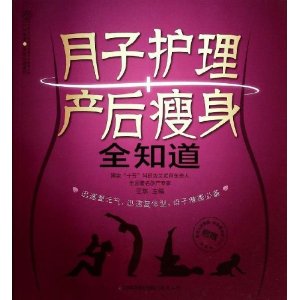 ���ӻ���+��������ȫ֪��(������)/�����ֶ�ϵ��(����1��)