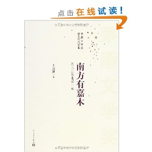 (1-3)(װ3)